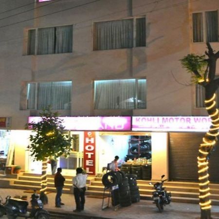 Park Land Hotel Haldwāni Exterior foto